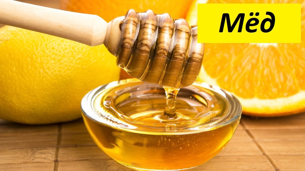 تصویر 5 از خرید عسل کوهستان هانیوا باقیمت باورنکردنی